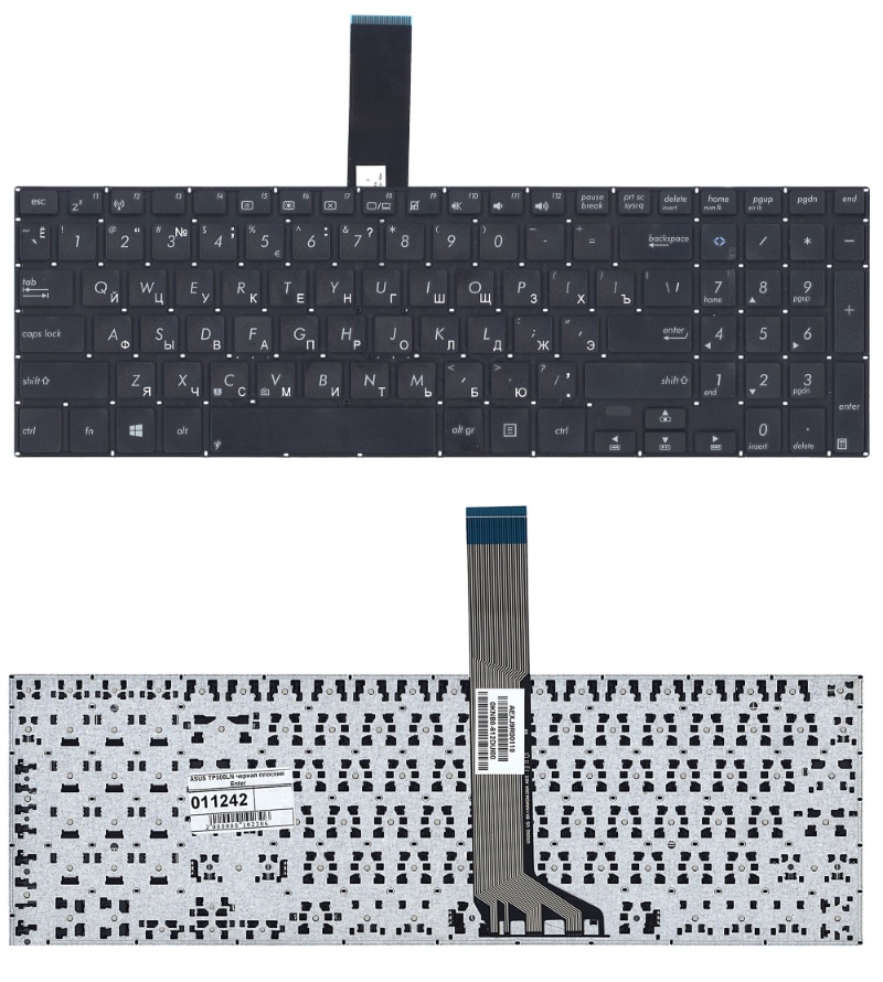 Клавиатура для Asus K551L S551L V551L черная плоский Enter